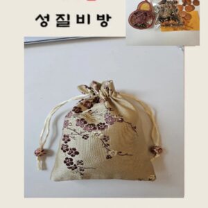 🪶 만산 특급 비방 , 성질비방