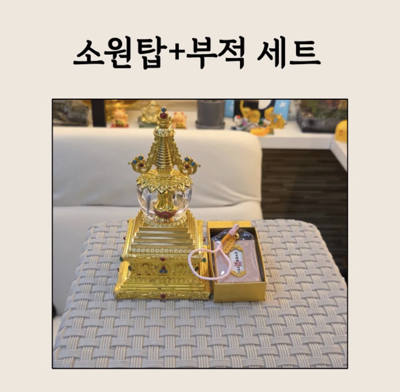 ๐ ์์ํ ๋ณต๋ ๋ถ์ ์ธํธ โ ๋ง์์ ์์์ ํํ๊ฒ ๋ฐํ๋ ํฉ๊ธ ์คํฌํ