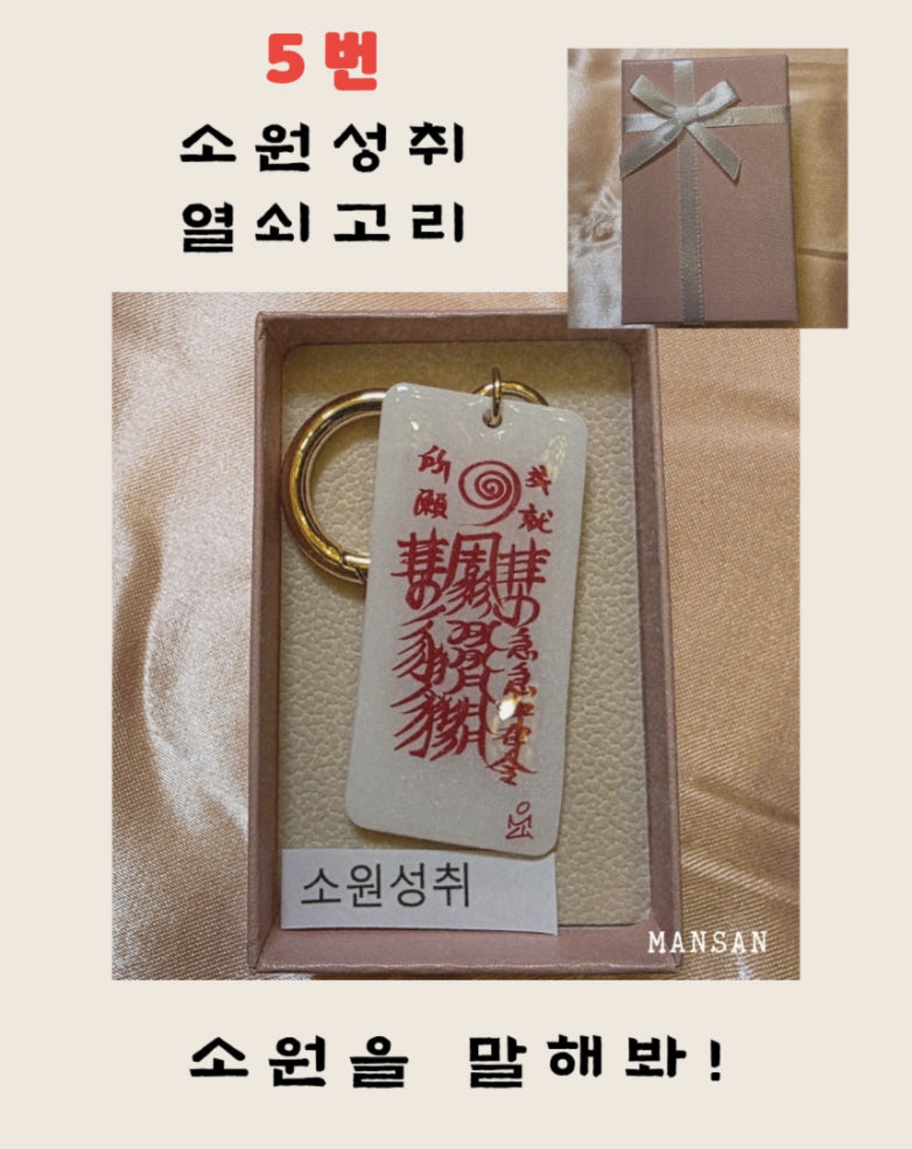 ๐งง "๋ง์์ ์์, ํ์ค์ด ๋๋ค โ ์์์ฑ์ทจ ์ด์ ๊ณ ๋ฆฌ